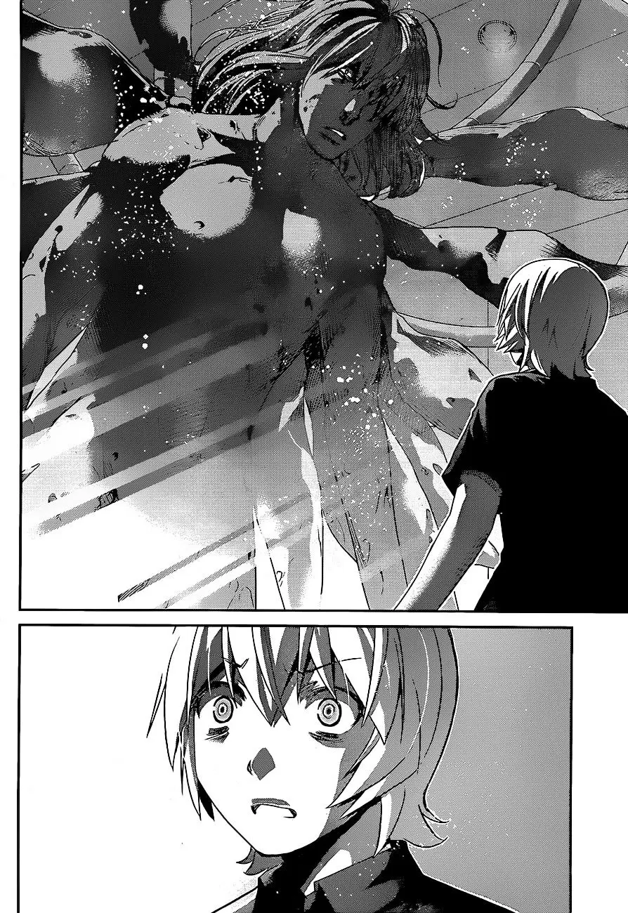 Gokukoku no Brynhildr capítulo 168, página 18