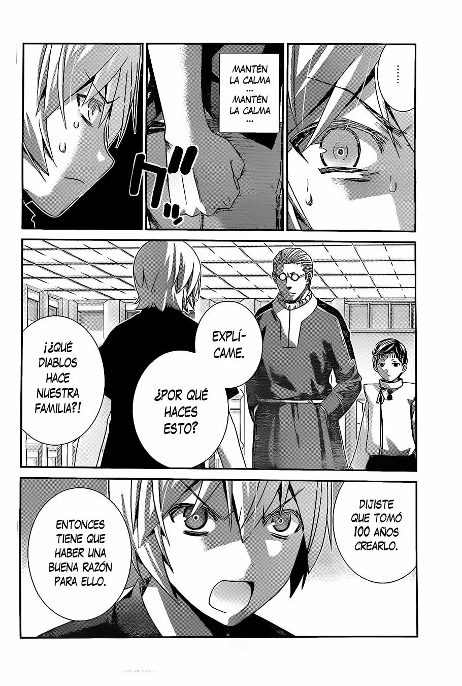 Gokukoku no Brynhildr capítulo 169, página 4