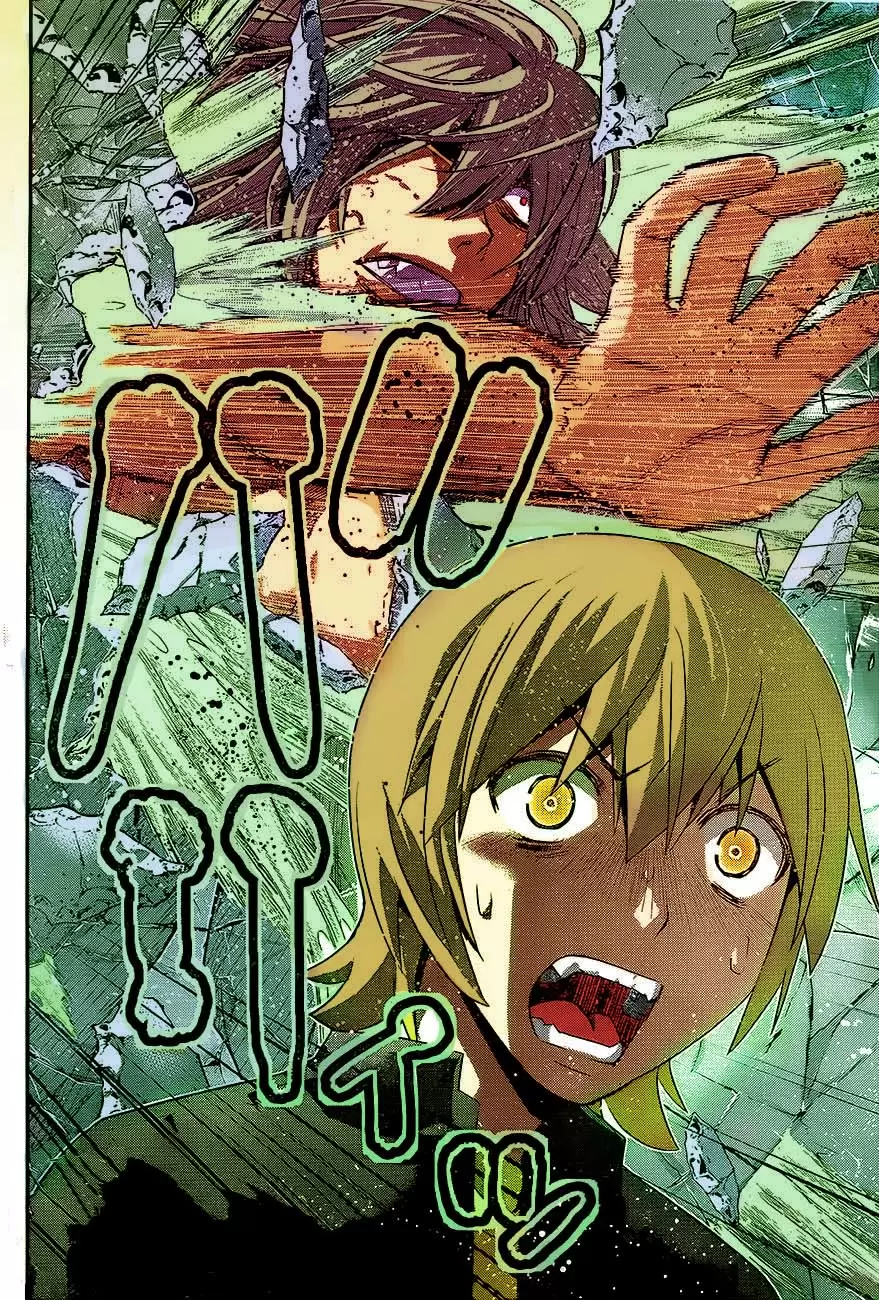 Gokukoku no Brynhildr capítulo 169, página 19