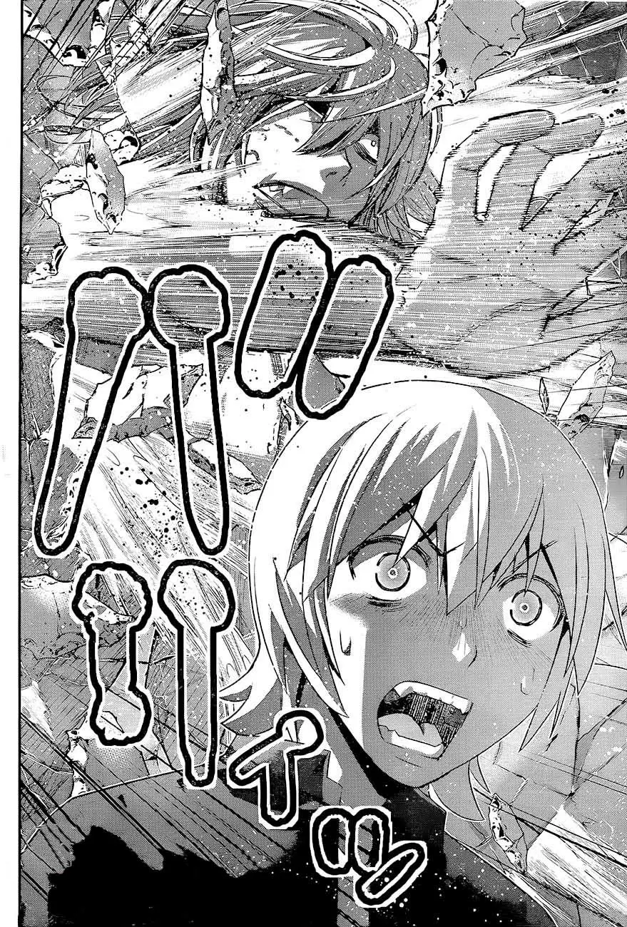 Gokukoku no Brynhildr capítulo 169, página 20
