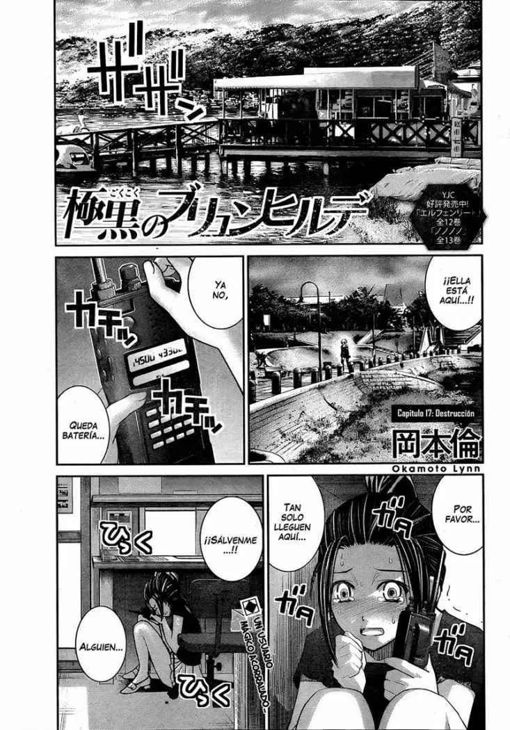 Gokukoku no Brynhildr capítulo 17, página 1