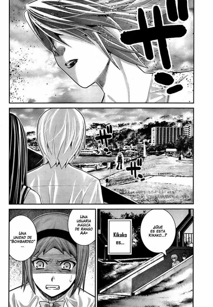Gokukoku no Brynhildr capítulo 17, página 2