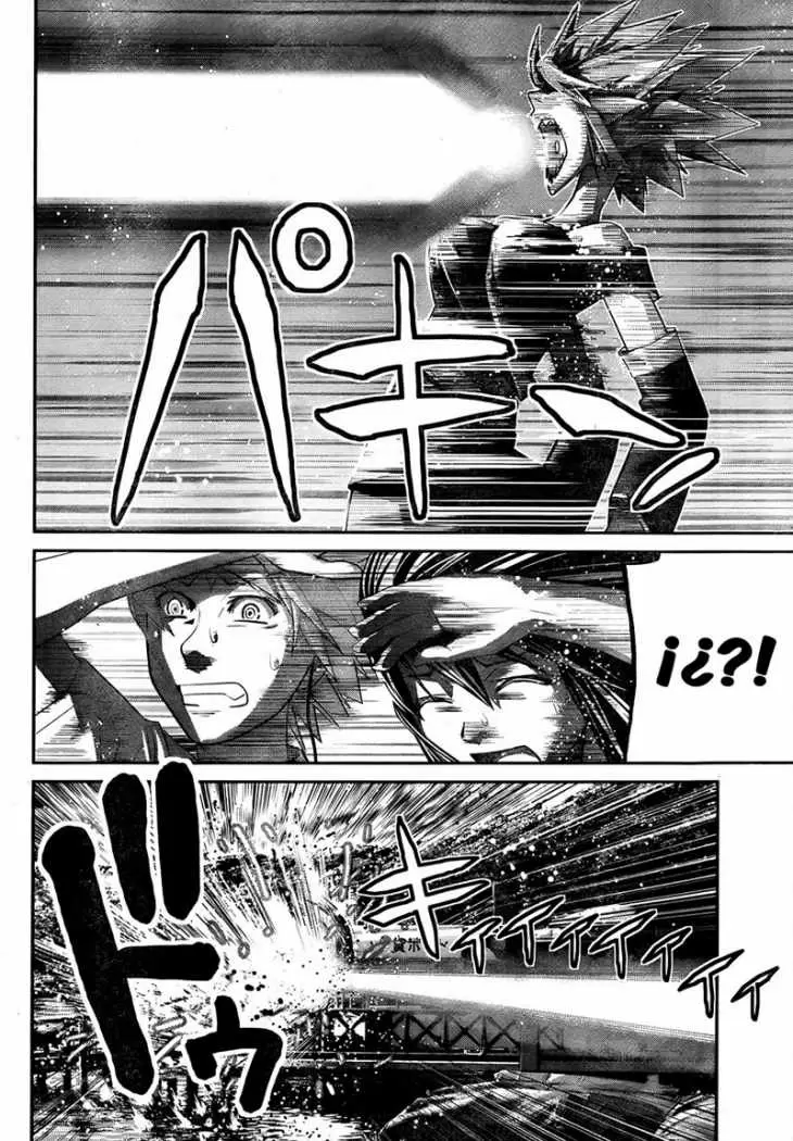 Gokukoku no Brynhildr capítulo 17, página 4