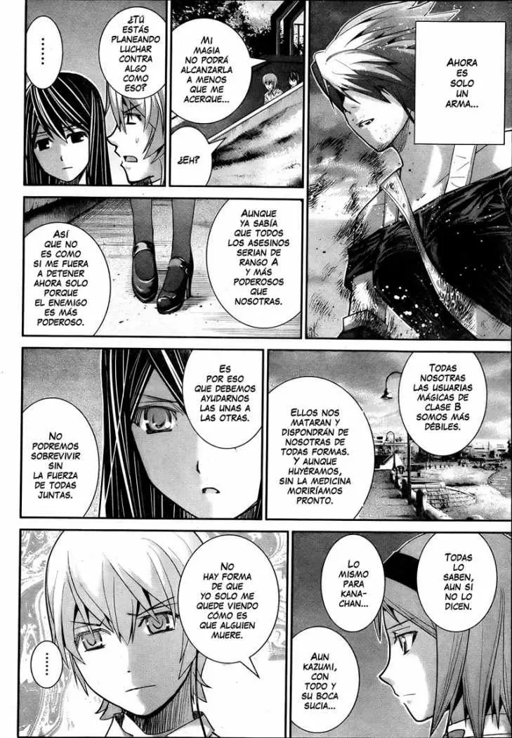 Gokukoku no Brynhildr capítulo 17, página 6
