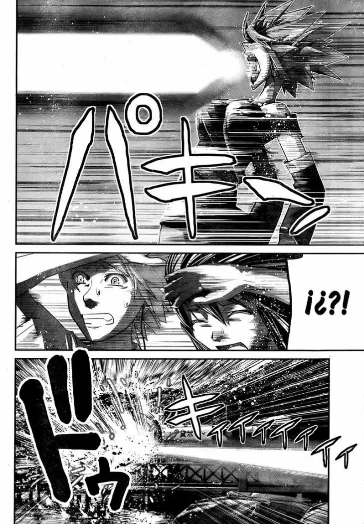 Gokukoku no Brynhildr capítulo 17, página 9