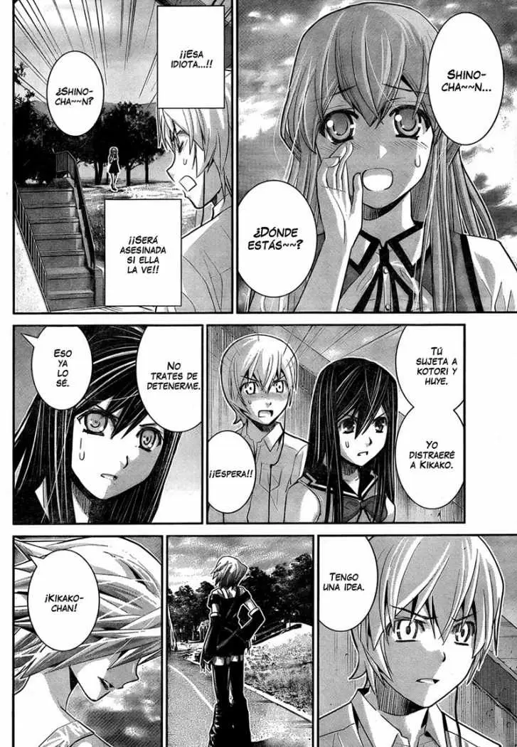 Gokukoku no Brynhildr capítulo 17, página 17