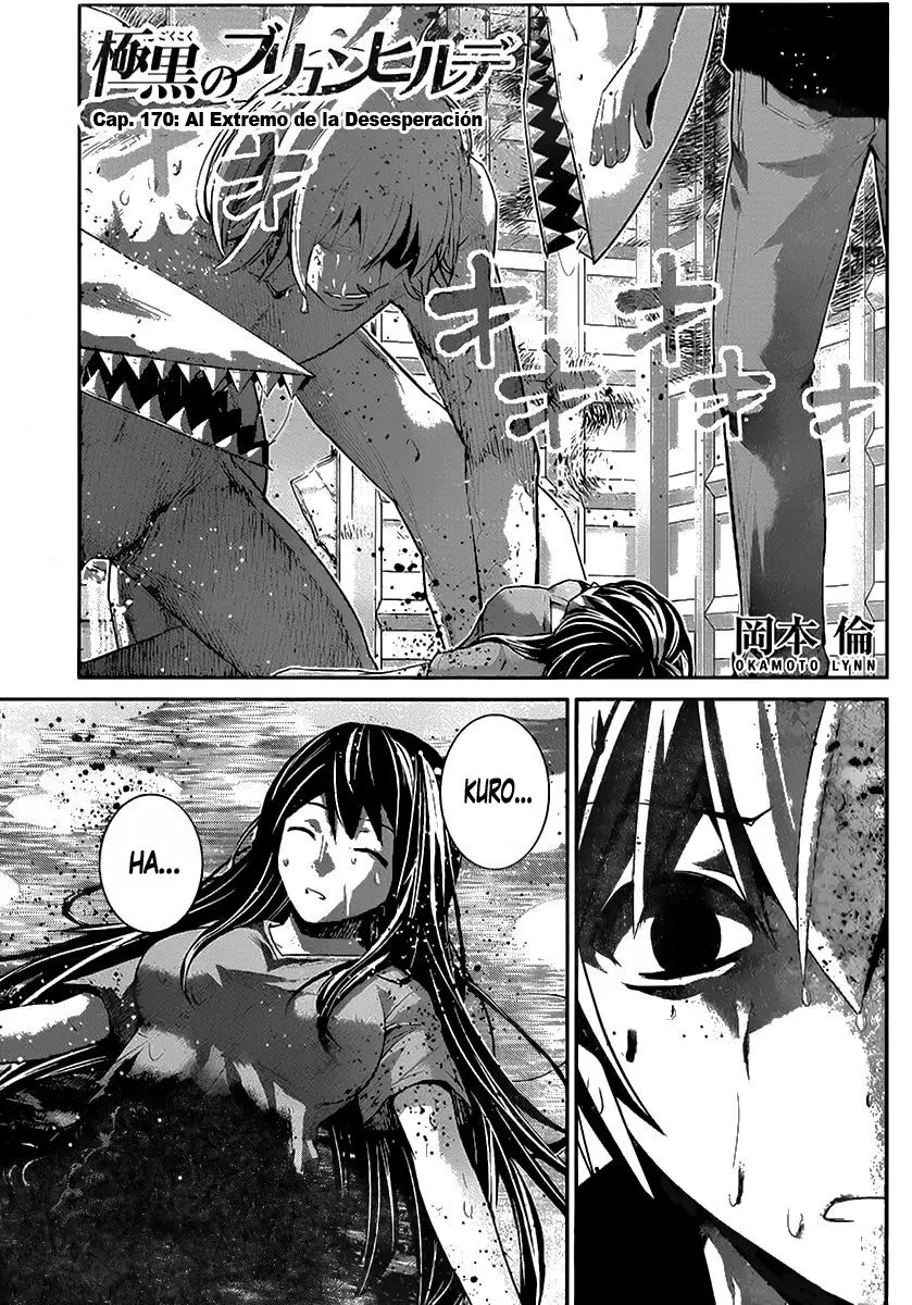 Gokukoku no Brynhildr capítulo 170, página 1