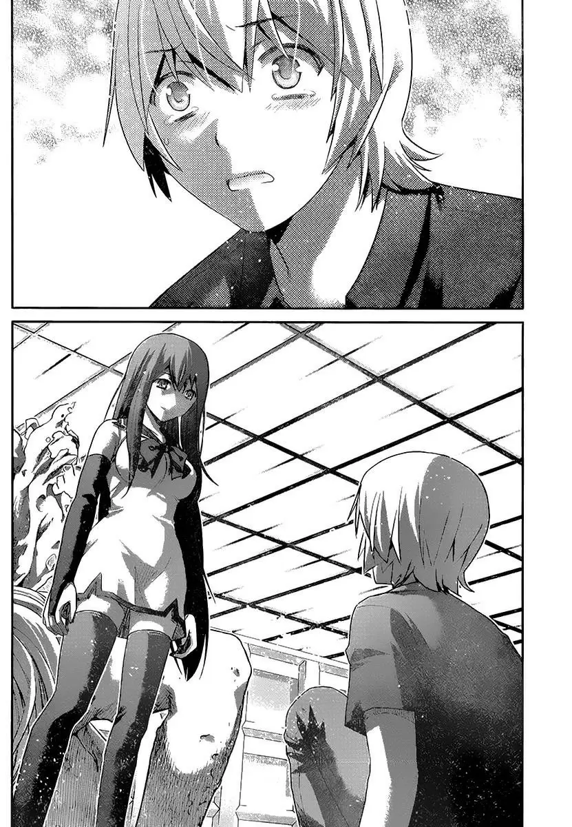 Gokukoku no Brynhildr capítulo 171, página 3