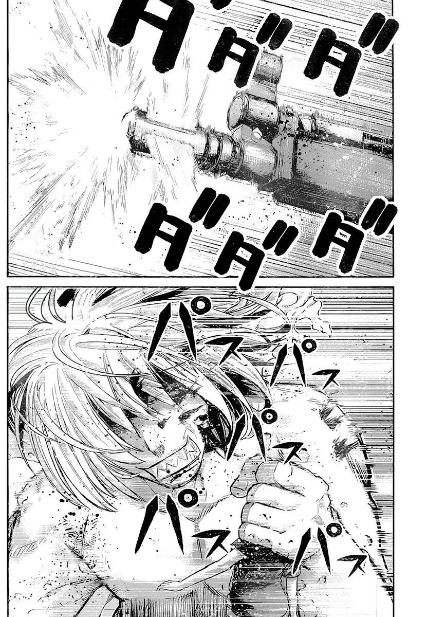 Gokukoku no Brynhildr capítulo 171, página 21
