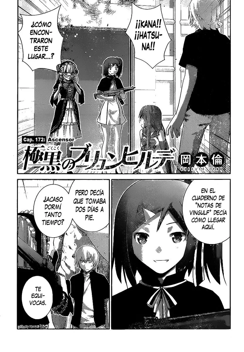 Gokukoku no Brynhildr capítulo 172, página 1