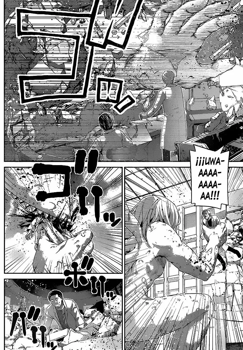 Gokukoku no Brynhildr capítulo 172, página 7