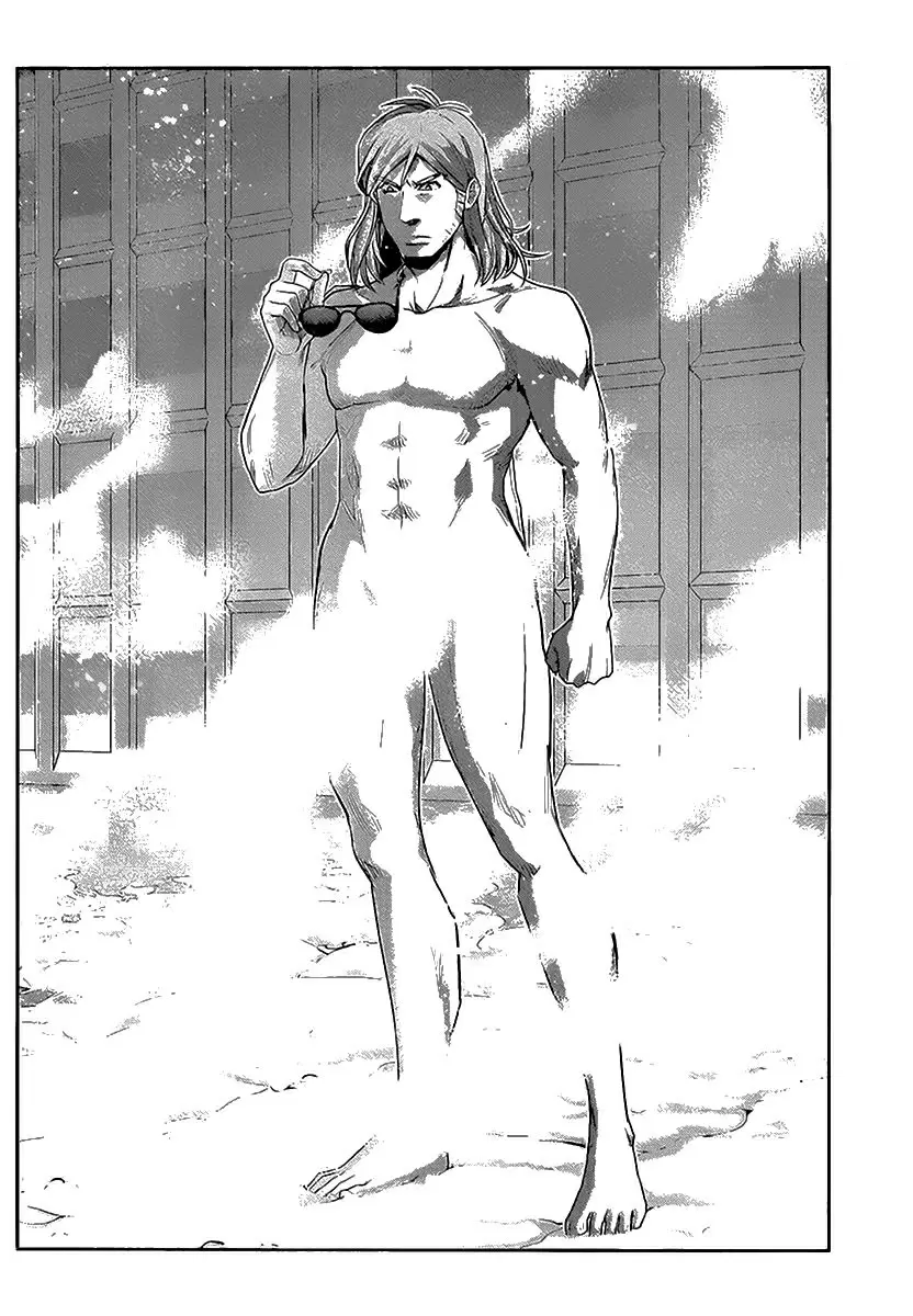 Gokukoku no Brynhildr capítulo 172, página 9