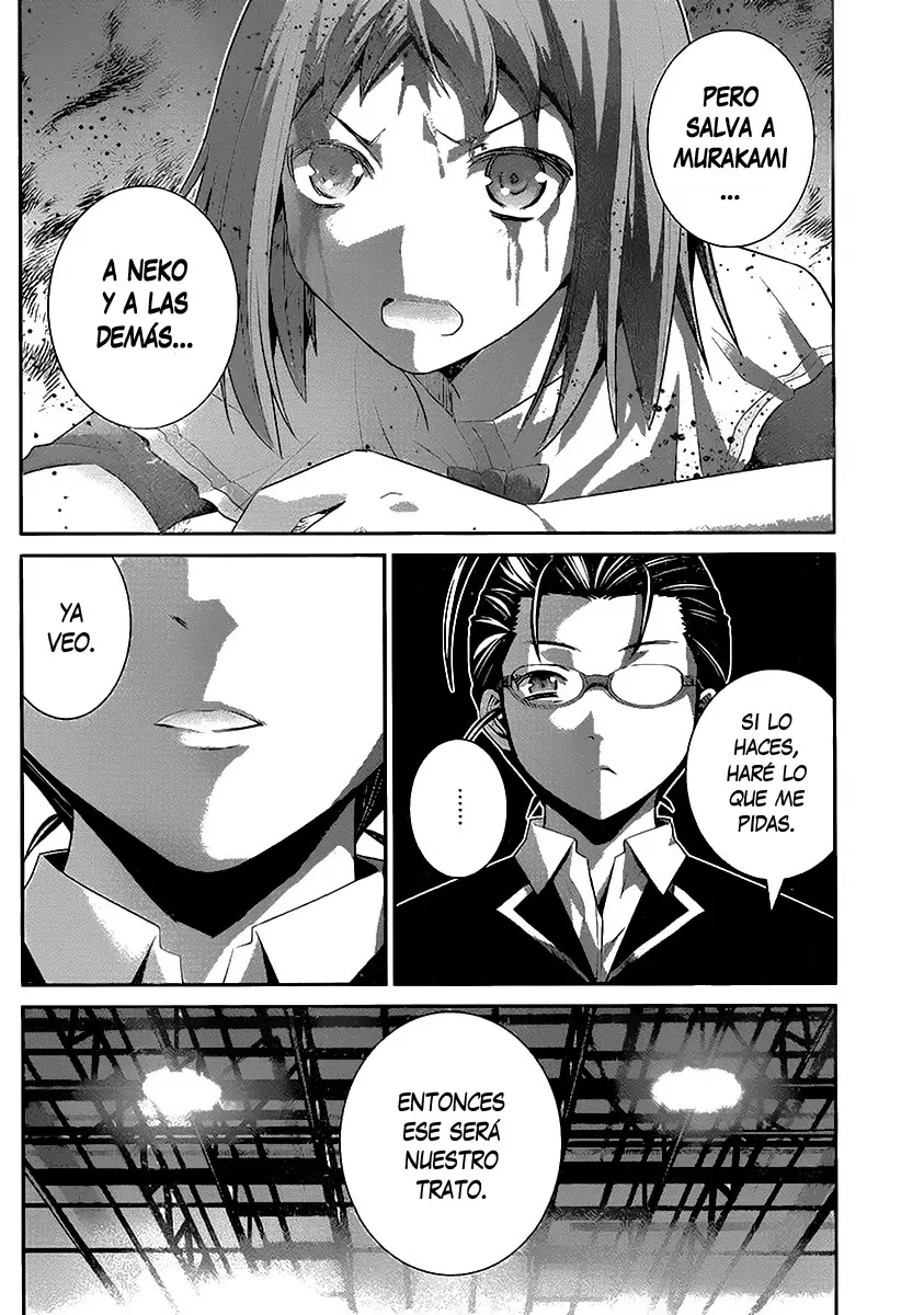 Gokukoku no Brynhildr capítulo 174, página 2