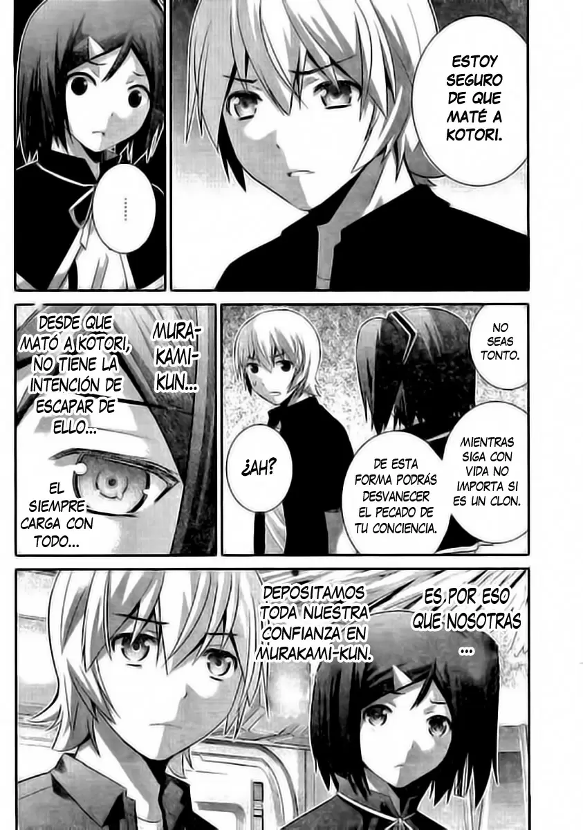 Gokukoku no Brynhildr capítulo 174, página 7