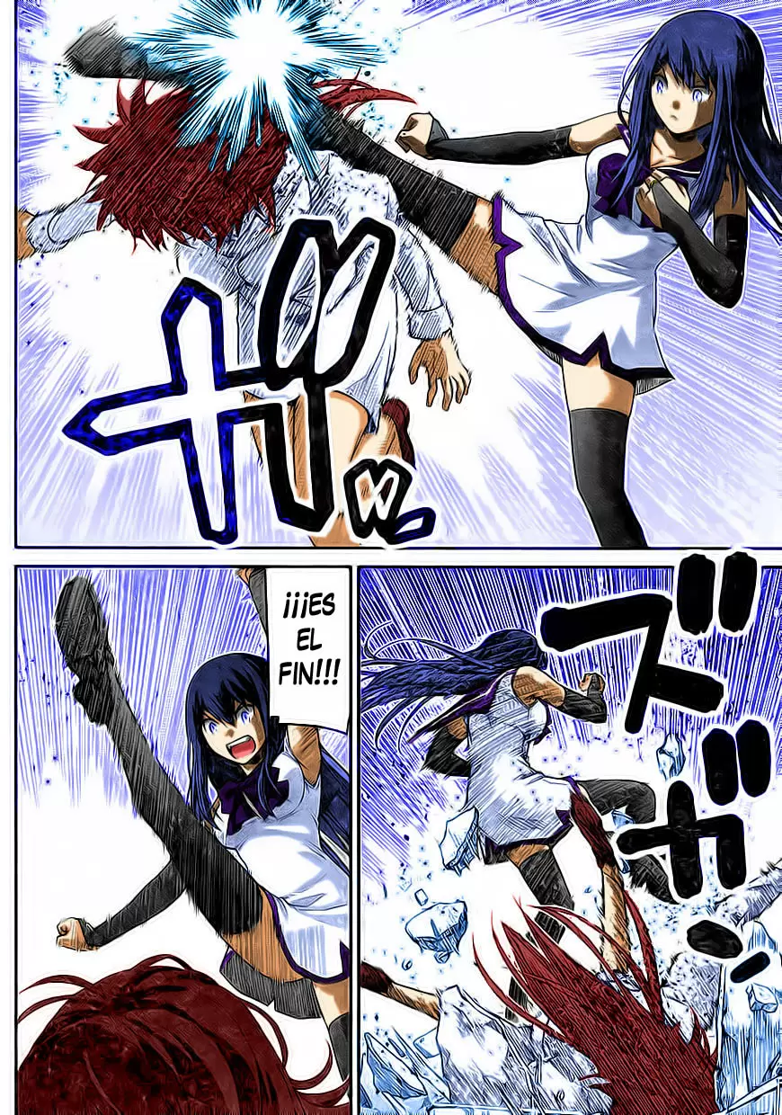 Gokukoku no Brynhildr capítulo 175, página 4
