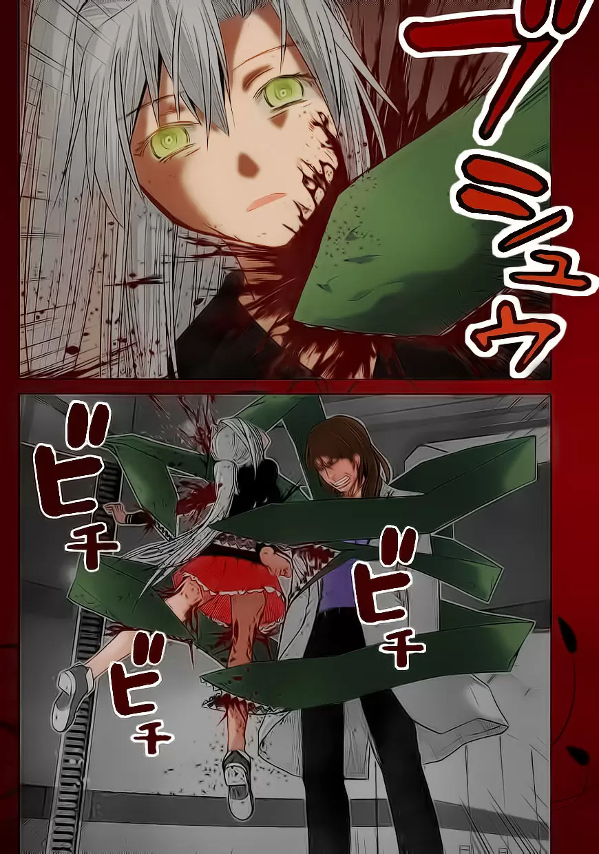 Gokukoku no Brynhildr capítulo 175, página 14