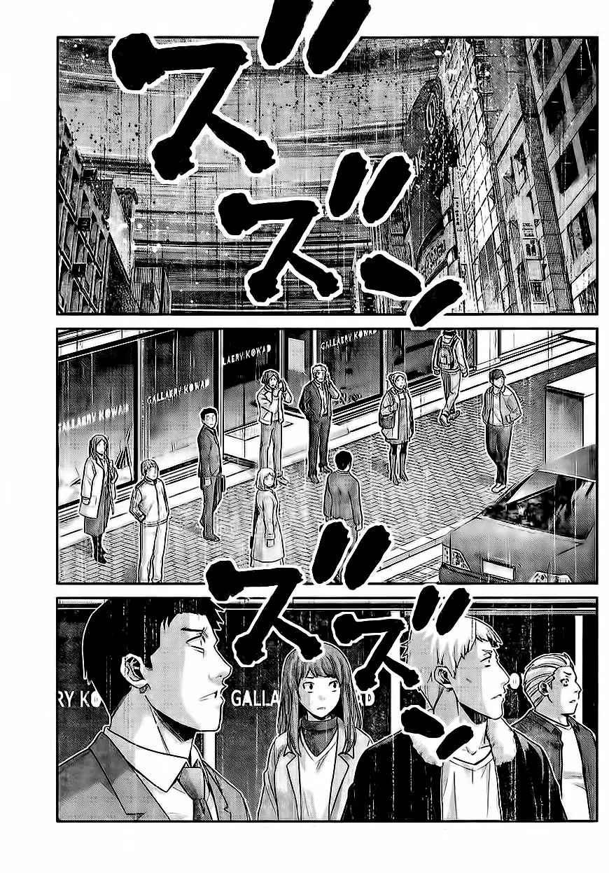 Gokukoku no Brynhildr capítulo 176, página 10