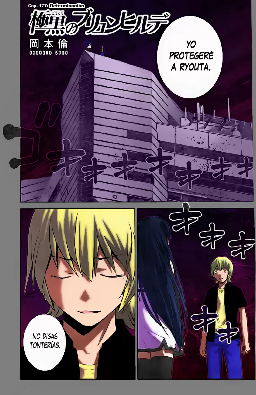 Gokukoku no Brynhildr capítulo 177, página 1