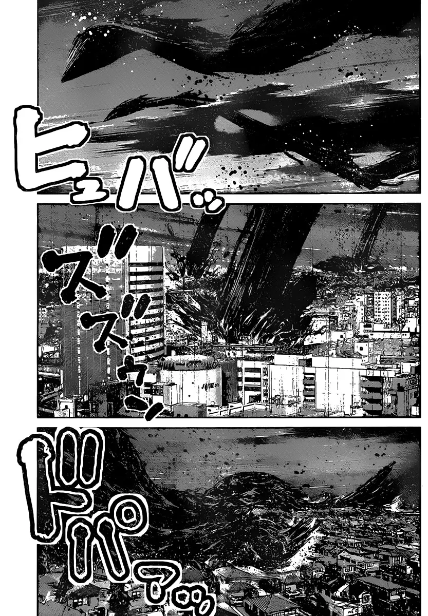 Gokukoku no Brynhildr capítulo 178, página 17