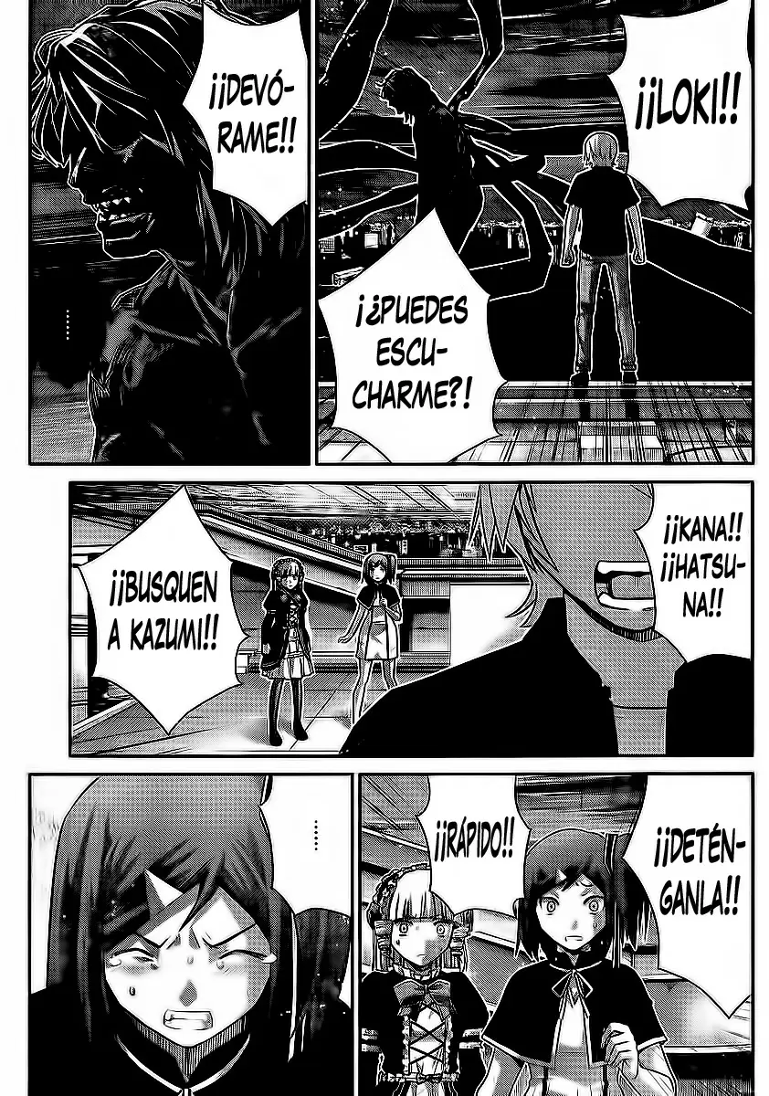 Gokukoku no Brynhildr capítulo 179, página 5
