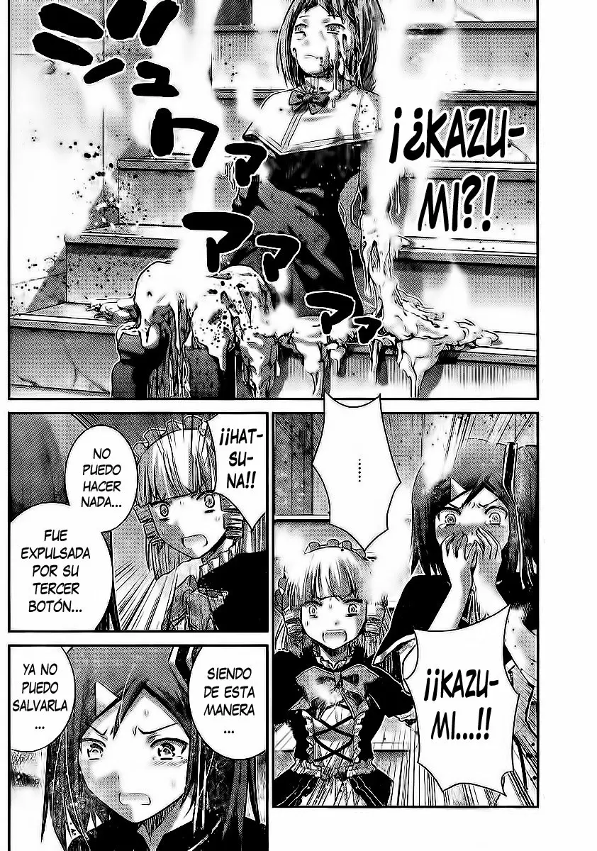 Gokukoku no Brynhildr capítulo 179, página 12
