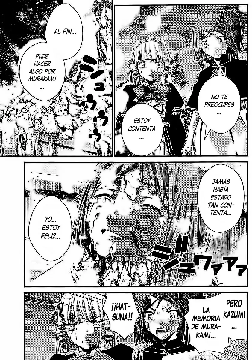 Gokukoku no Brynhildr capítulo 179, página 13