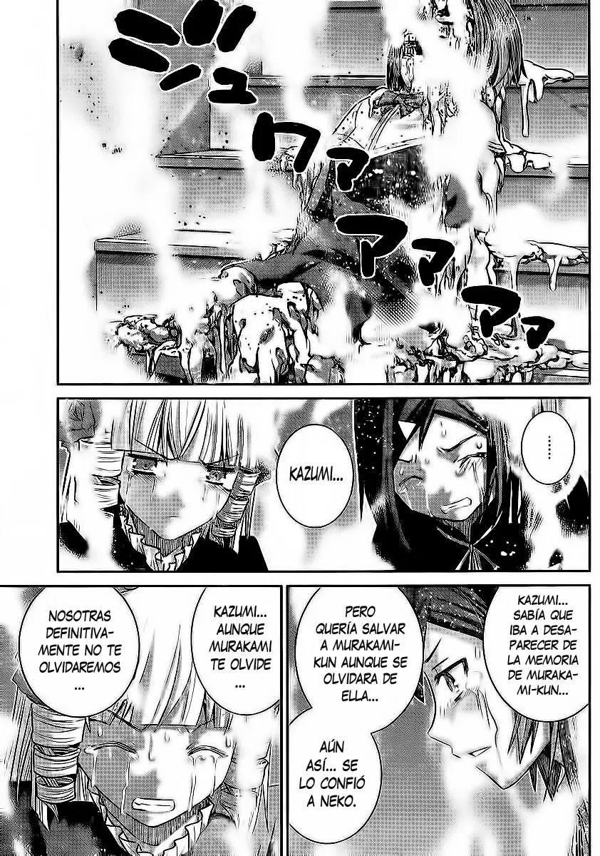 Gokukoku no Brynhildr capítulo 179, página 15