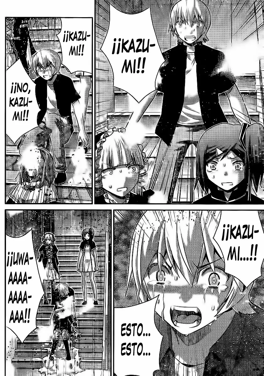 Gokukoku no Brynhildr capítulo 179, página 16