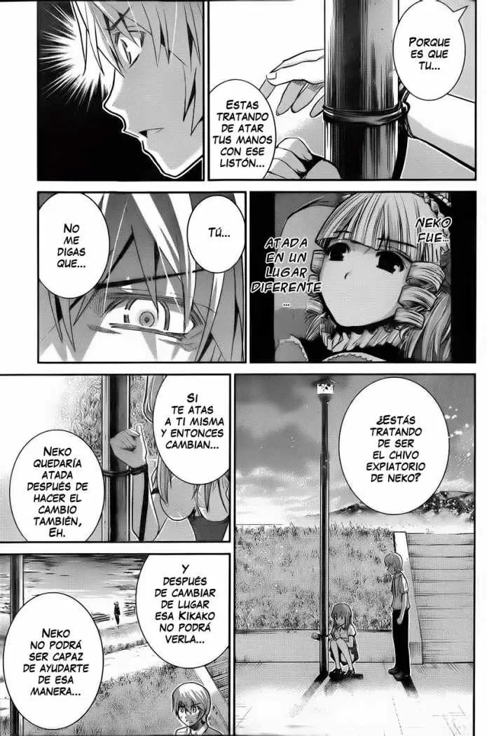 Gokukoku no Brynhildr capítulo 18, página 7