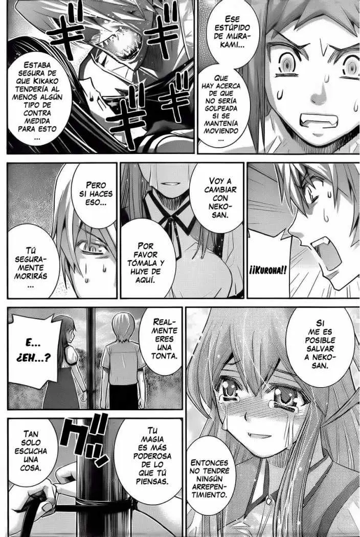 Gokukoku no Brynhildr capítulo 18, página 14
