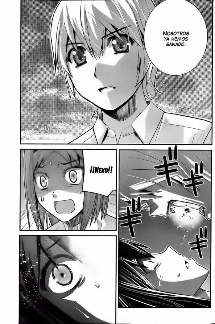 Gokukoku no Brynhildr capítulo 18, página 15