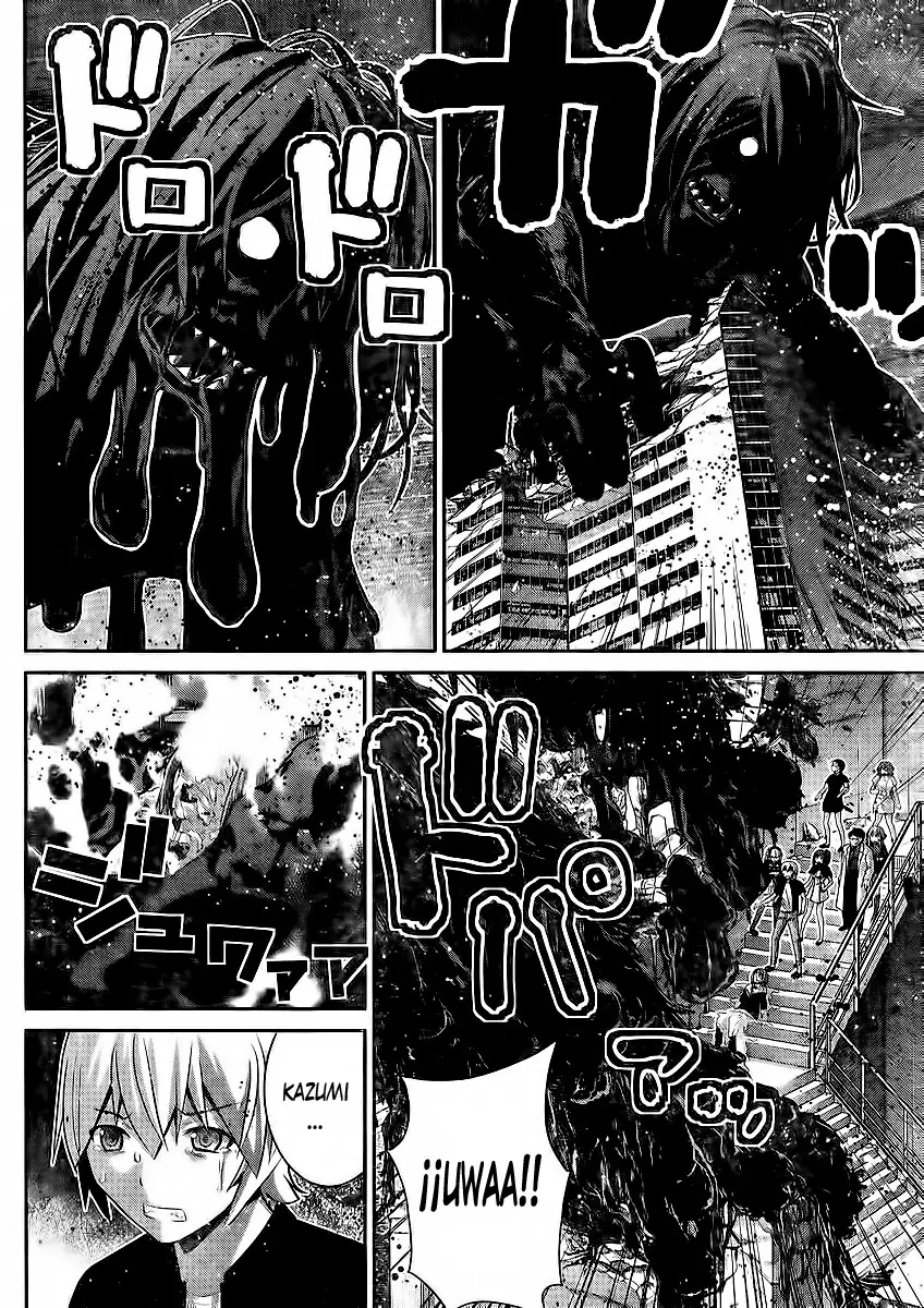 Gokukoku no Brynhildr capítulo 180, página 2