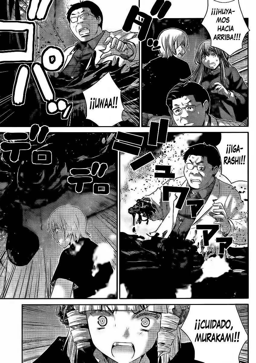 Gokukoku no Brynhildr capítulo 180, página 3