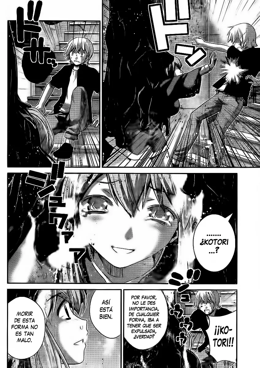 Gokukoku no Brynhildr capítulo 180, página 5