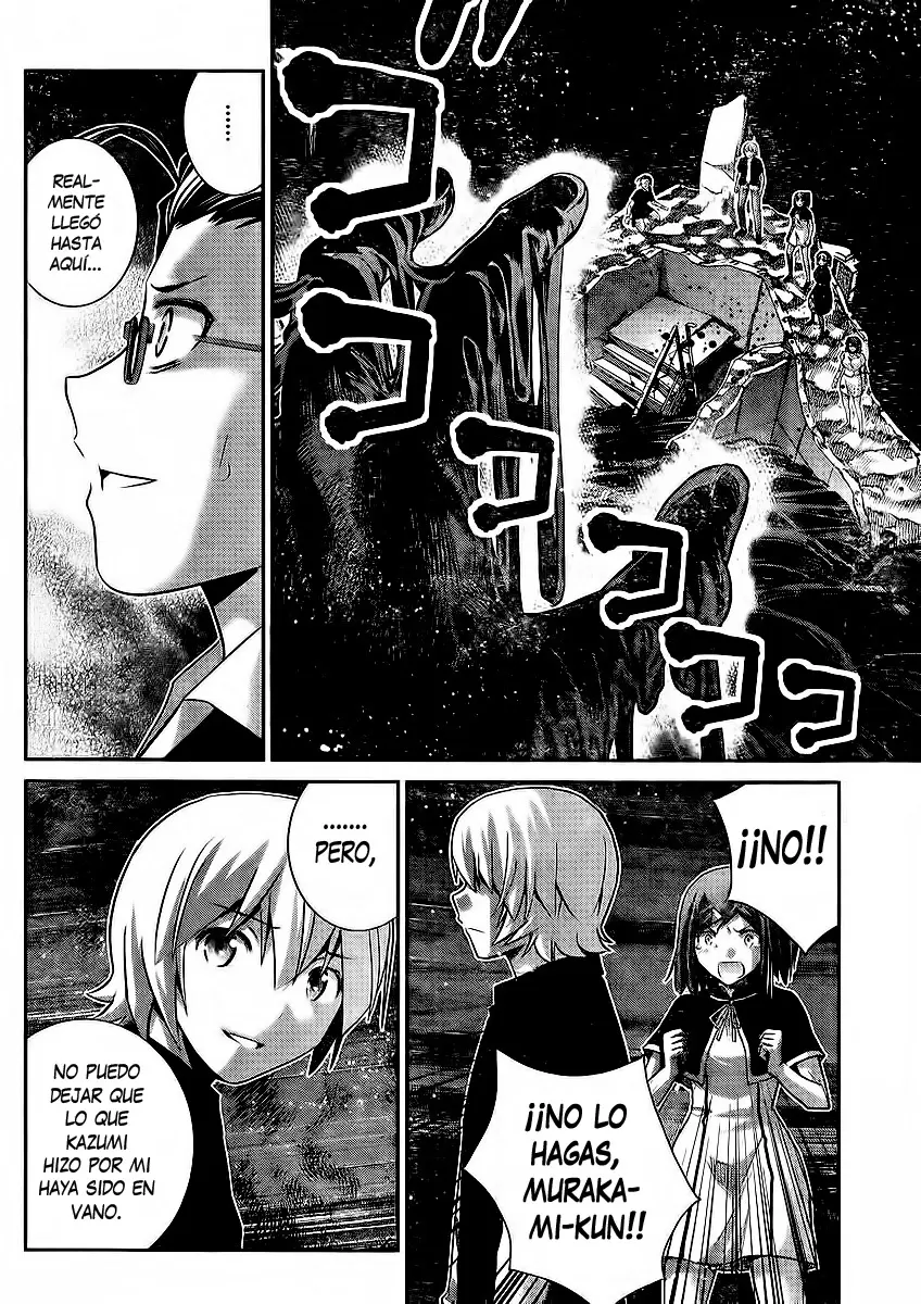 Gokukoku no Brynhildr capítulo 180, página 9