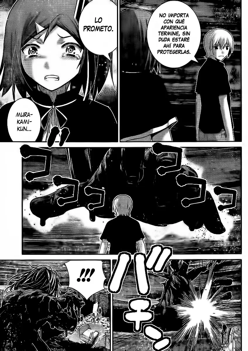 Gokukoku no Brynhildr capítulo 180, página 10