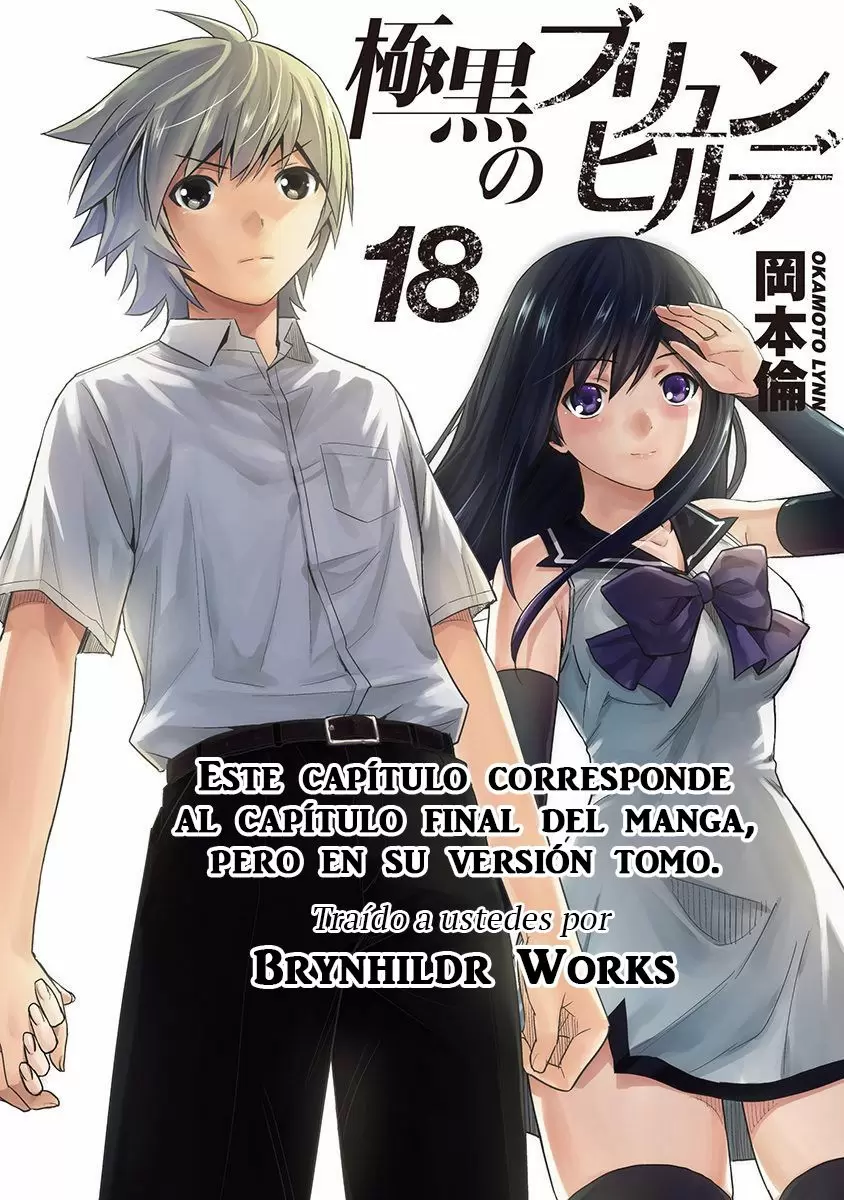 Gokukoku no Brynhildr capítulo 182, página 1