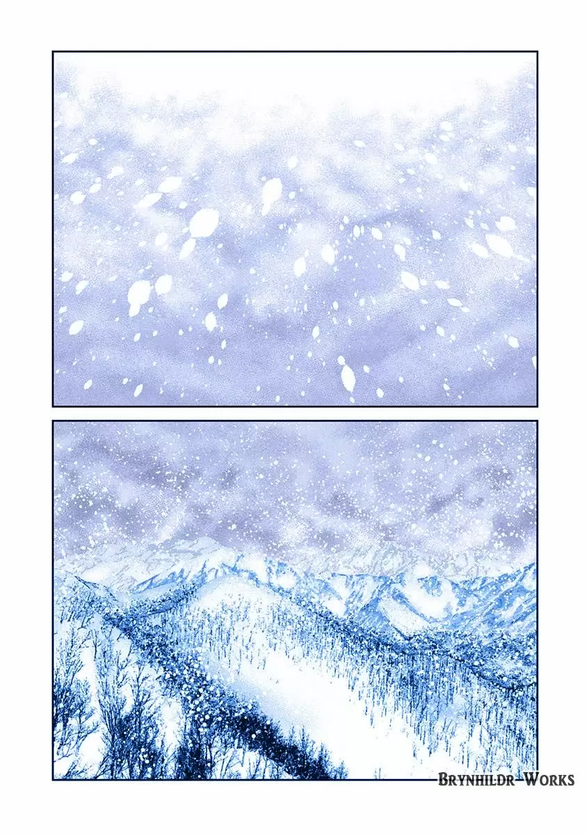 Gokukoku no Brynhildr capítulo 182, página 3