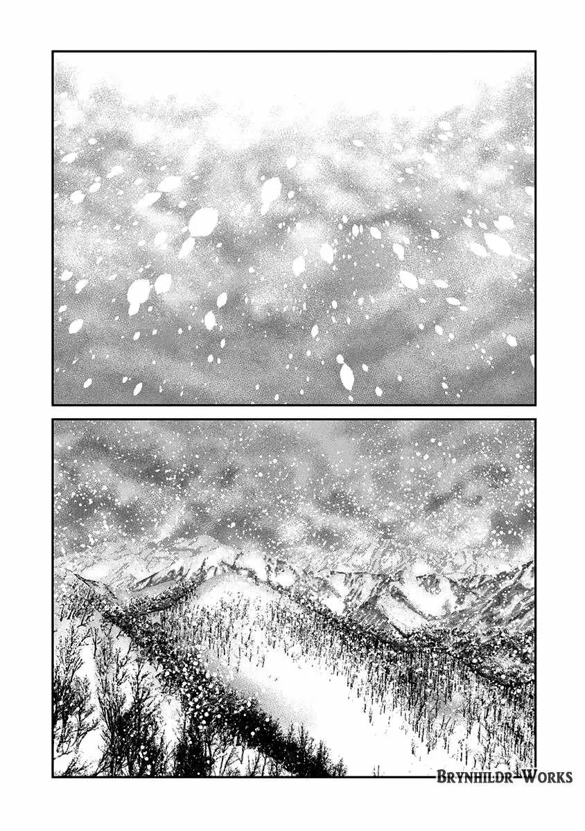 Gokukoku no Brynhildr capítulo 182, página 4
