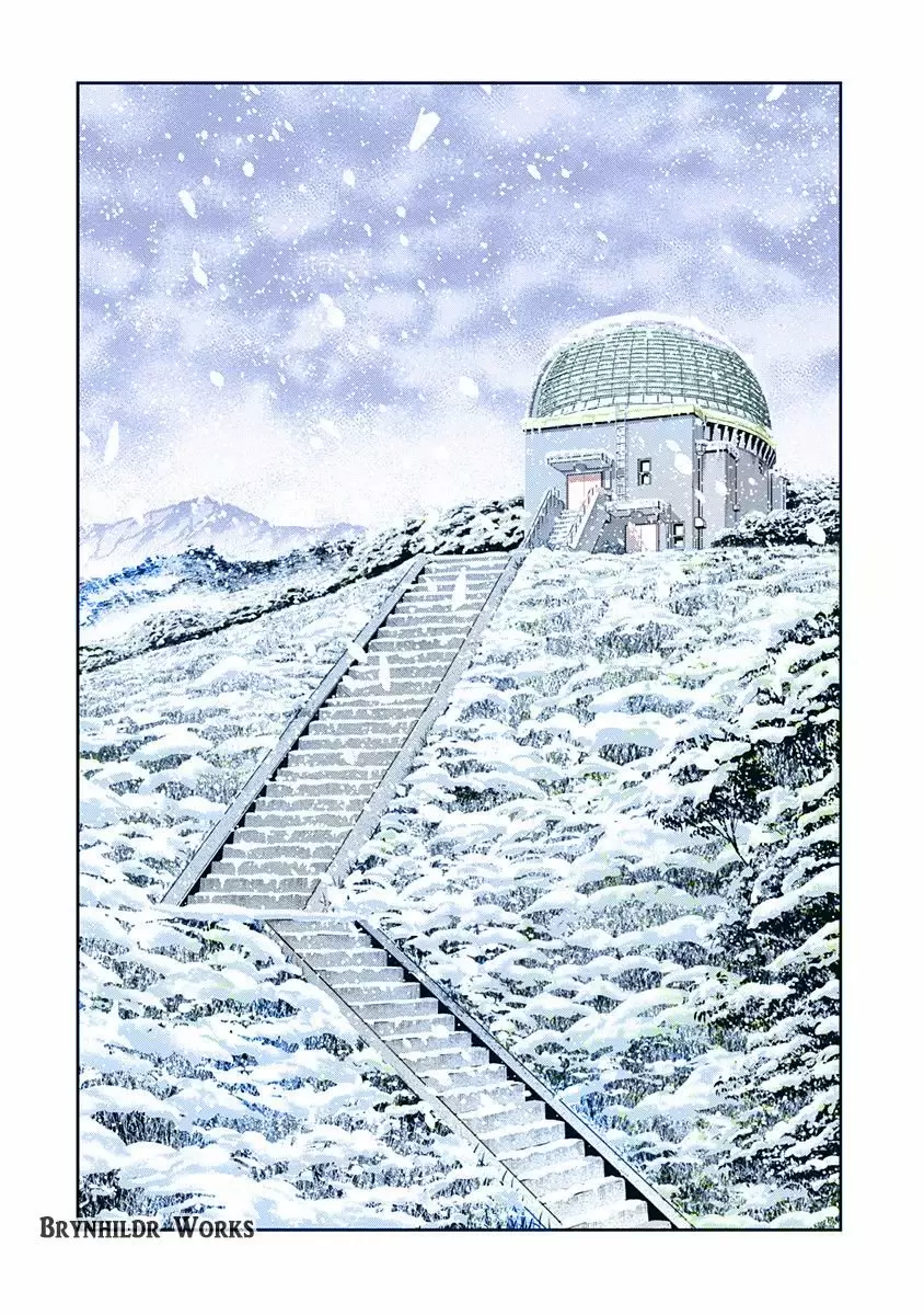 Gokukoku no Brynhildr capítulo 182, página 5