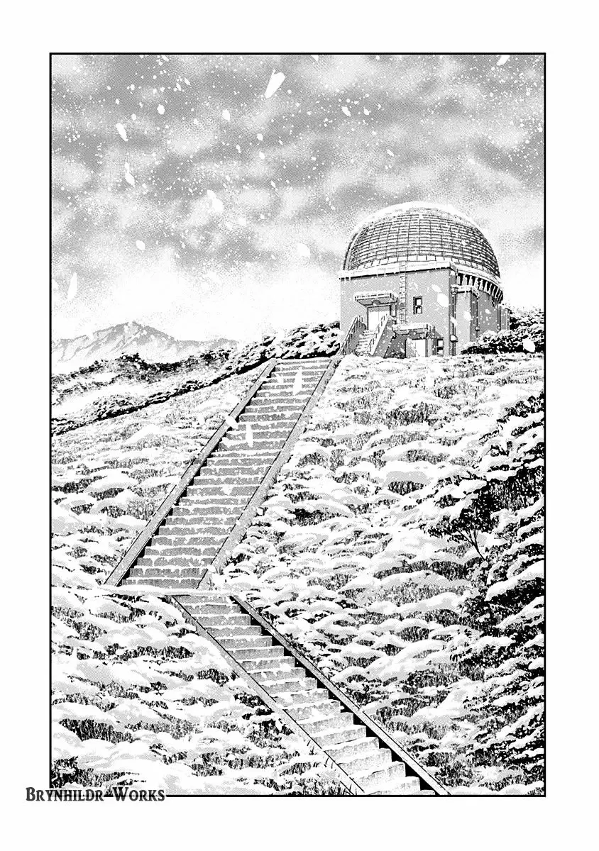 Gokukoku no Brynhildr capítulo 182, página 6