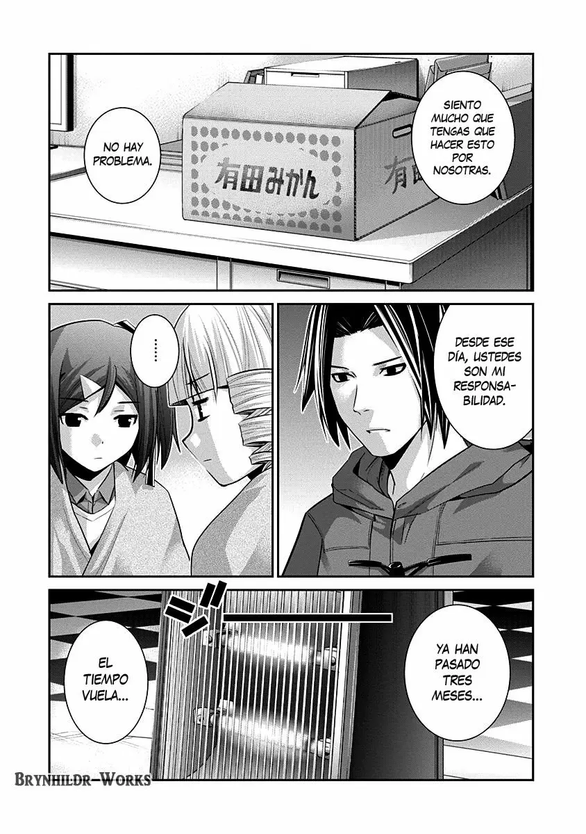 Gokukoku no Brynhildr capítulo 182, página 8