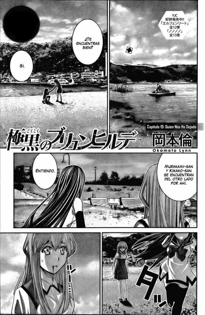 Gokukoku no Brynhildr capítulo 19, página 1