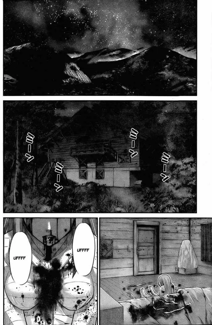 Gokukoku no Brynhildr capítulo 19, página 6