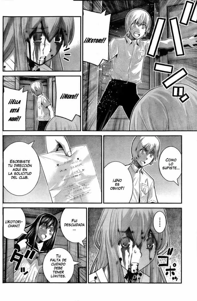 Gokukoku no Brynhildr capítulo 19, página 8