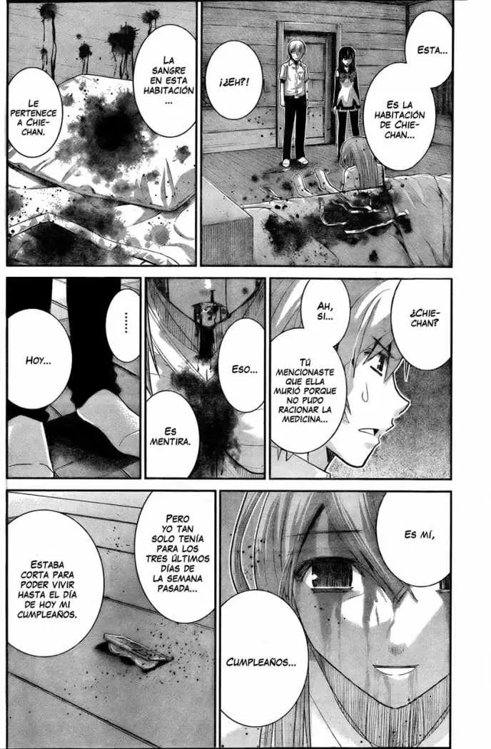 Gokukoku no Brynhildr capítulo 19, página 10