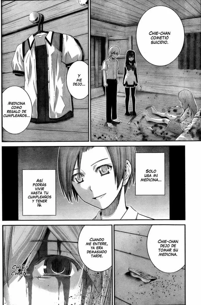 Gokukoku no Brynhildr capítulo 19, página 12
