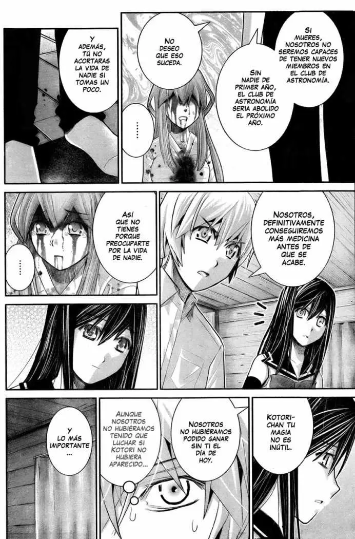 Gokukoku no Brynhildr capítulo 19, página 16