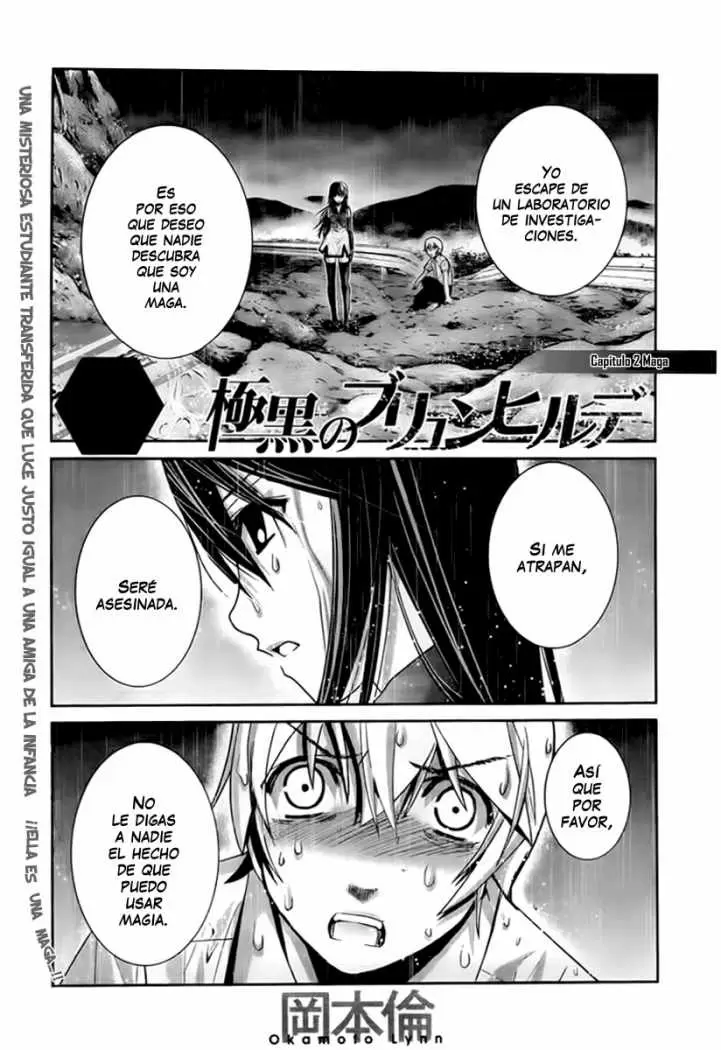 Gokukoku no Brynhildr capítulo 2, página 1