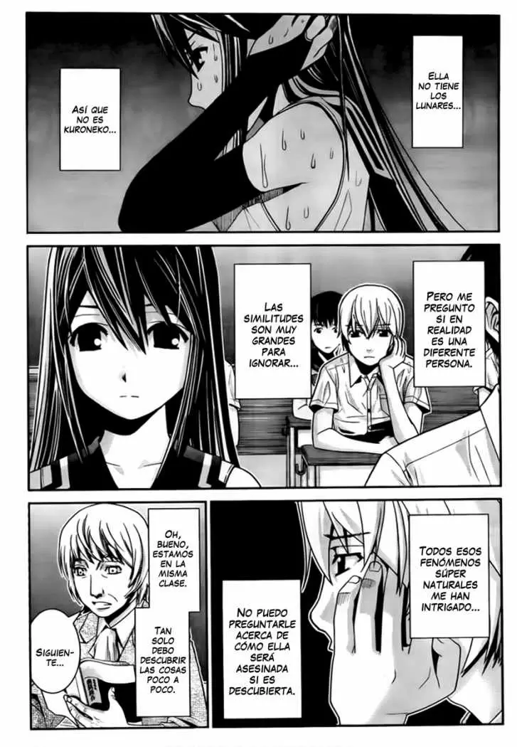 Gokukoku no Brynhildr capítulo 2, página 3